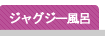 �t���_���X���h