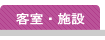 �q���E�{��