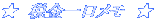 �ŋ��������