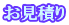 �����ς�