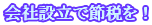 ��Аݗ��Őߐł��I