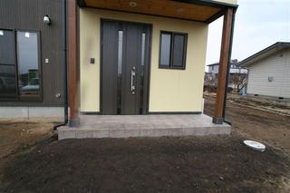 2006-03-13 17:44:56