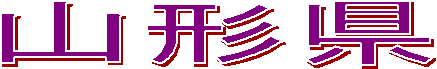 R`